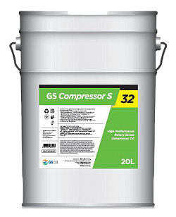 KIXX GS Compressor S 32